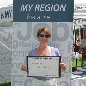  Great Texas Mosquito Festival - July 2012